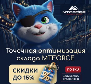 фото новости